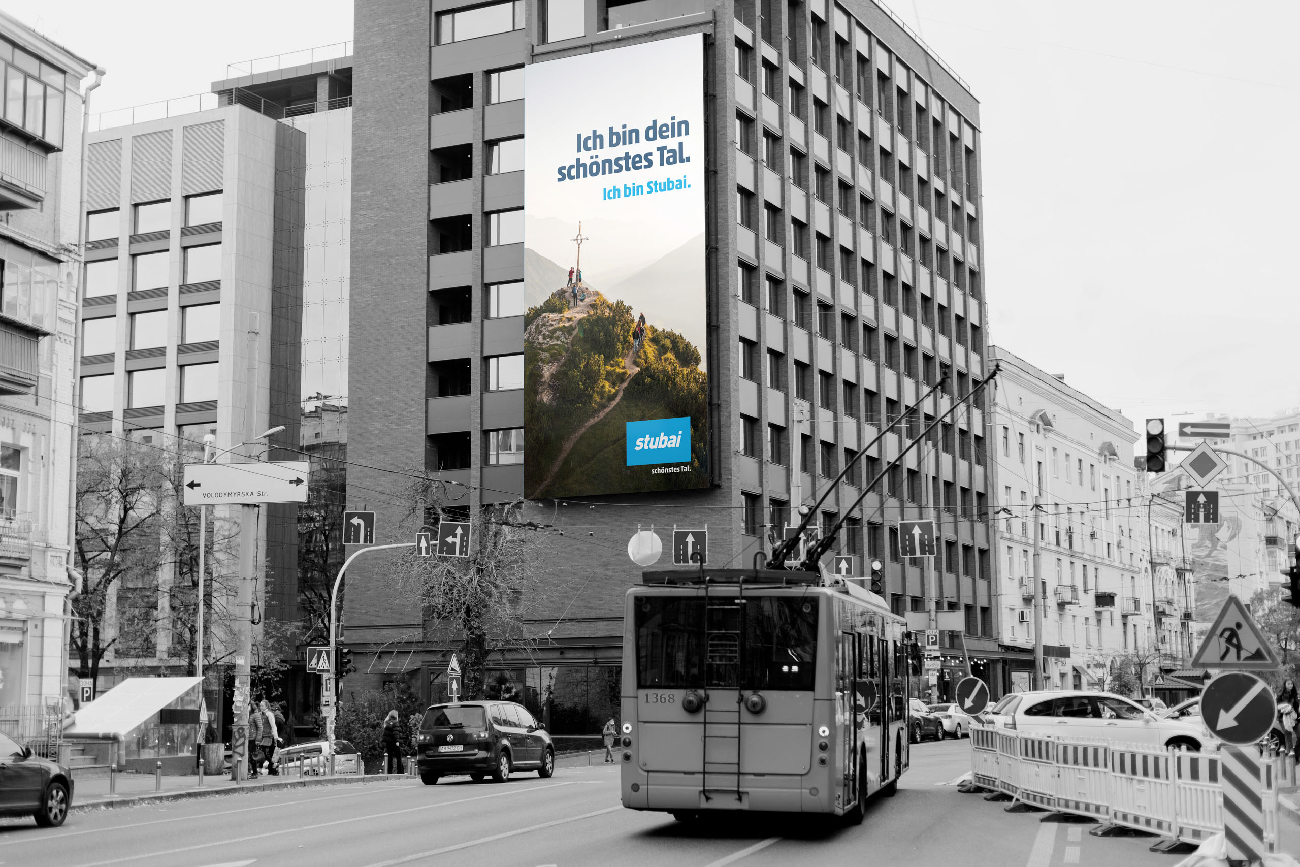 Out-Of-Home Großformat der neuen "Ich bin Stubai" Kampagne des Stubai Tourismus